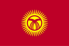 吉尔吉斯坦女足U17logo